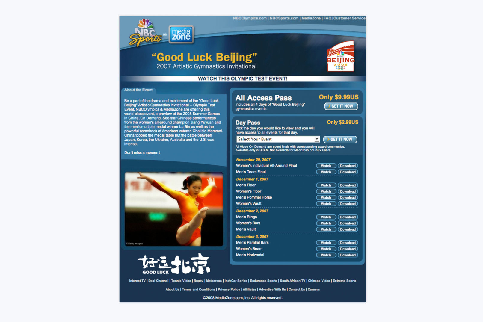 nbc media zone beijing olympics website design